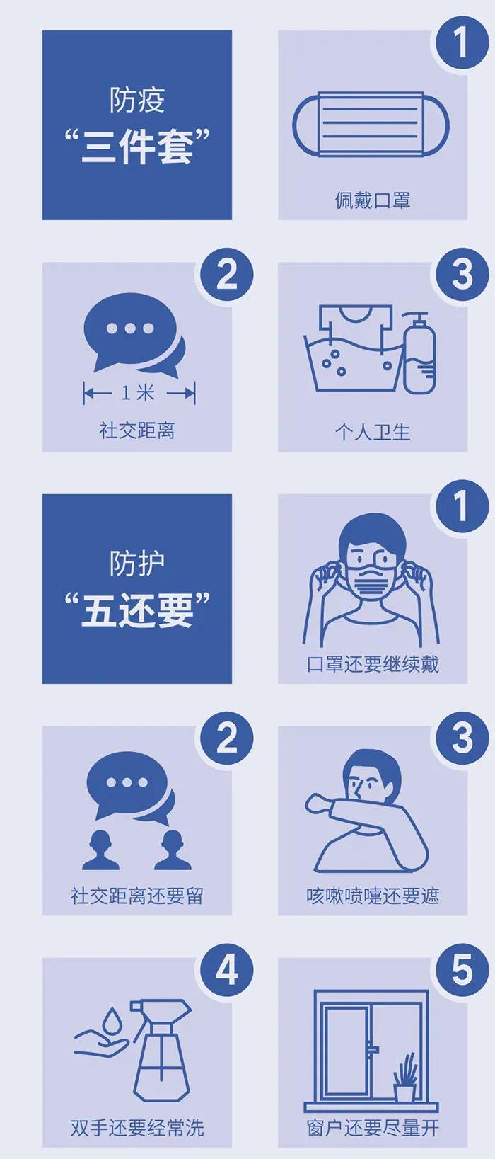 微信圖片_20211023092455.jpg 微信圖片_20211023092455.jpg