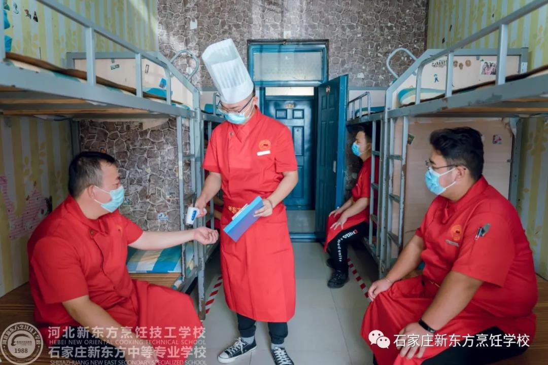 微信圖片_20211023092548.jpg 微信圖片_20211023092548.jpg