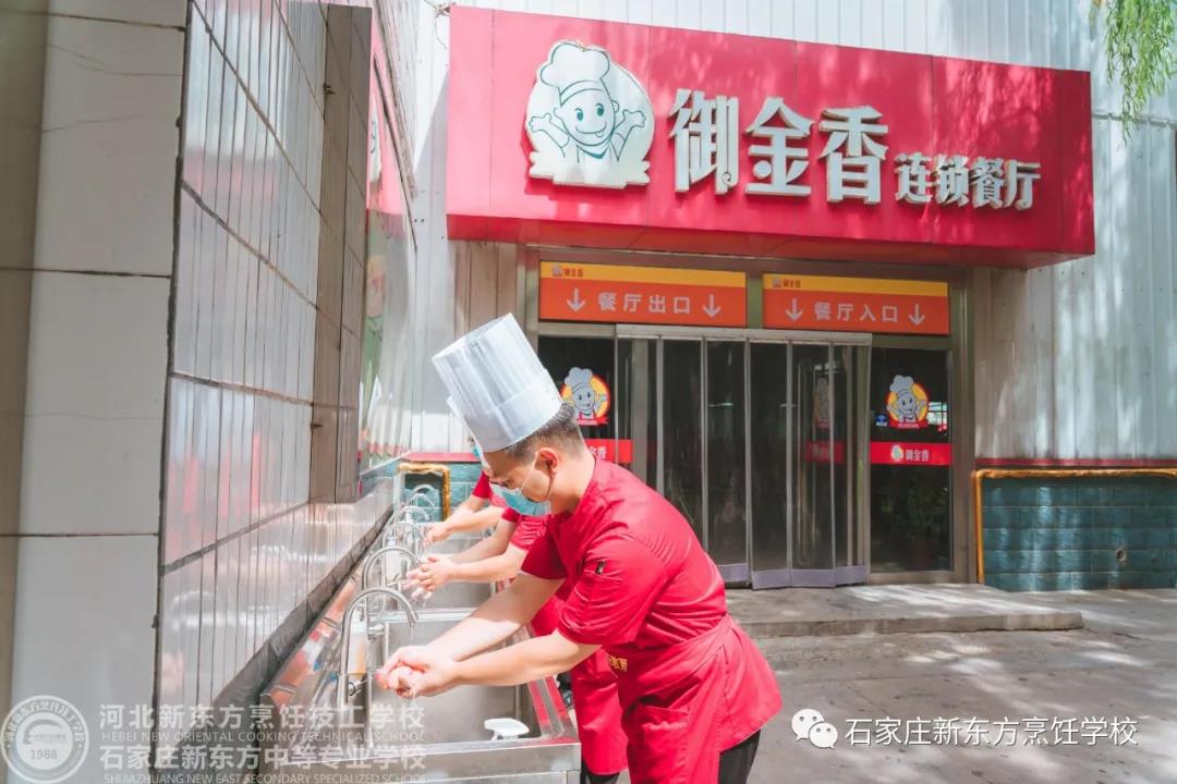 微信圖片_20211023092544.jpg 微信圖片_20211023092544.jpg