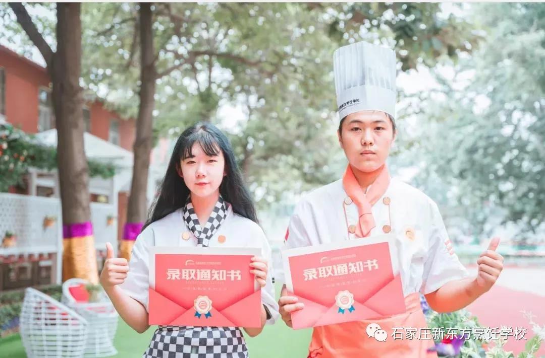 2022春季預(yù)報(bào)名，YYDS！