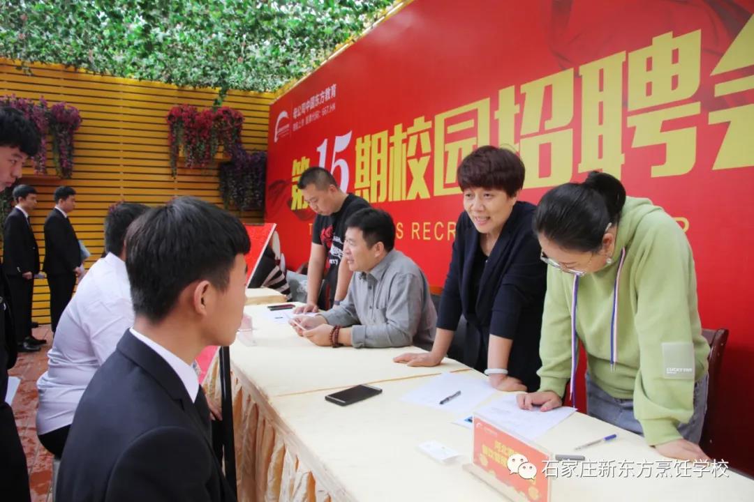 什么都不會(huì)的應(yīng)屆生怎么找工作？