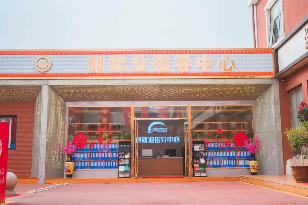 河北新東方的五大服務(wù)，你都了解嗎？