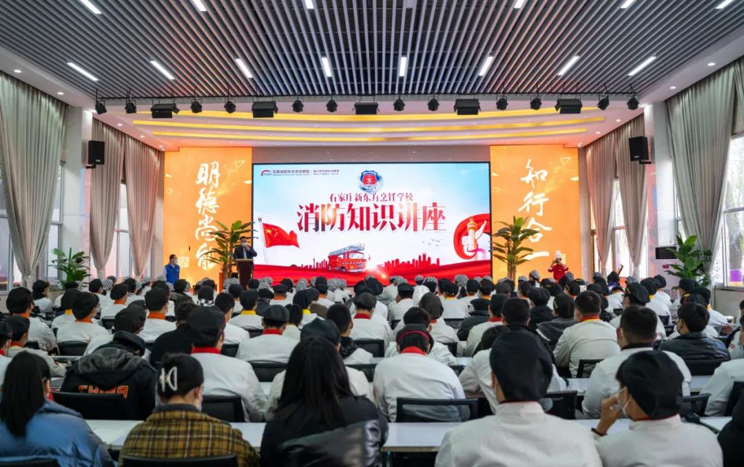 校園丨開(kāi)展校園消防演練，教育常抓不懈