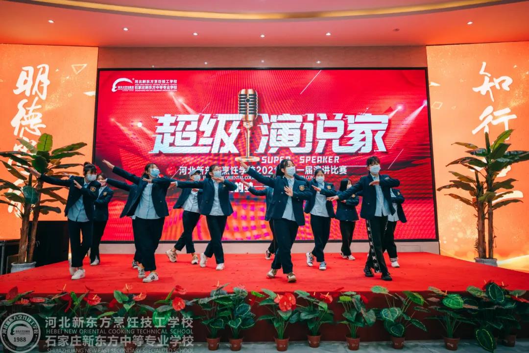 “我的夢(mèng) 夢(mèng)” 校園演講比賽，每個(gè)人都是超級(jí)演說(shuō)家！