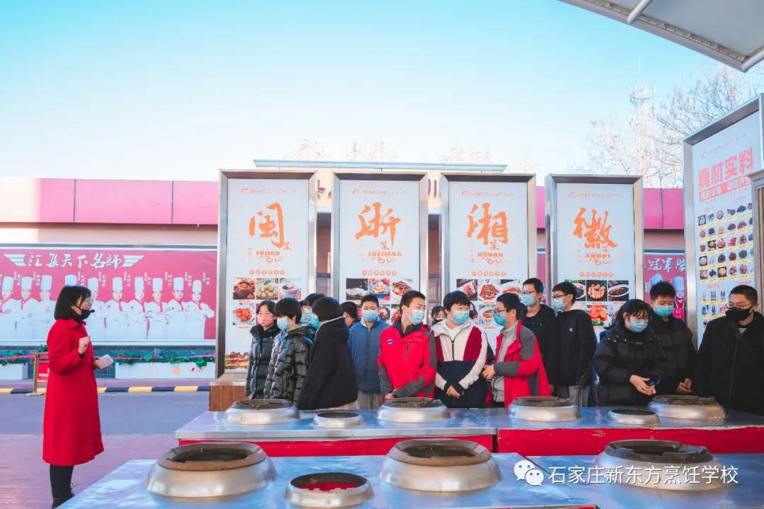 熱烈歡迎各地初高中生到我校參加“校園技能開放日”研學(xué)活動(dòng)！