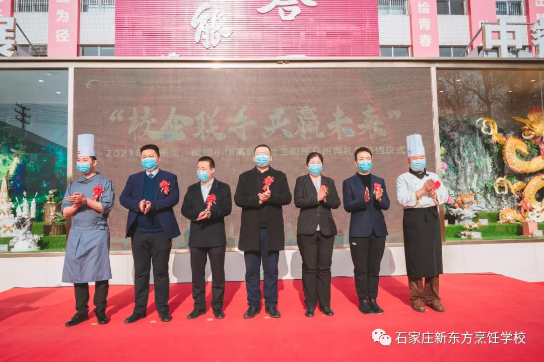 畢業(yè)即進(jìn)入職場(chǎng)的高速通道就在這里！