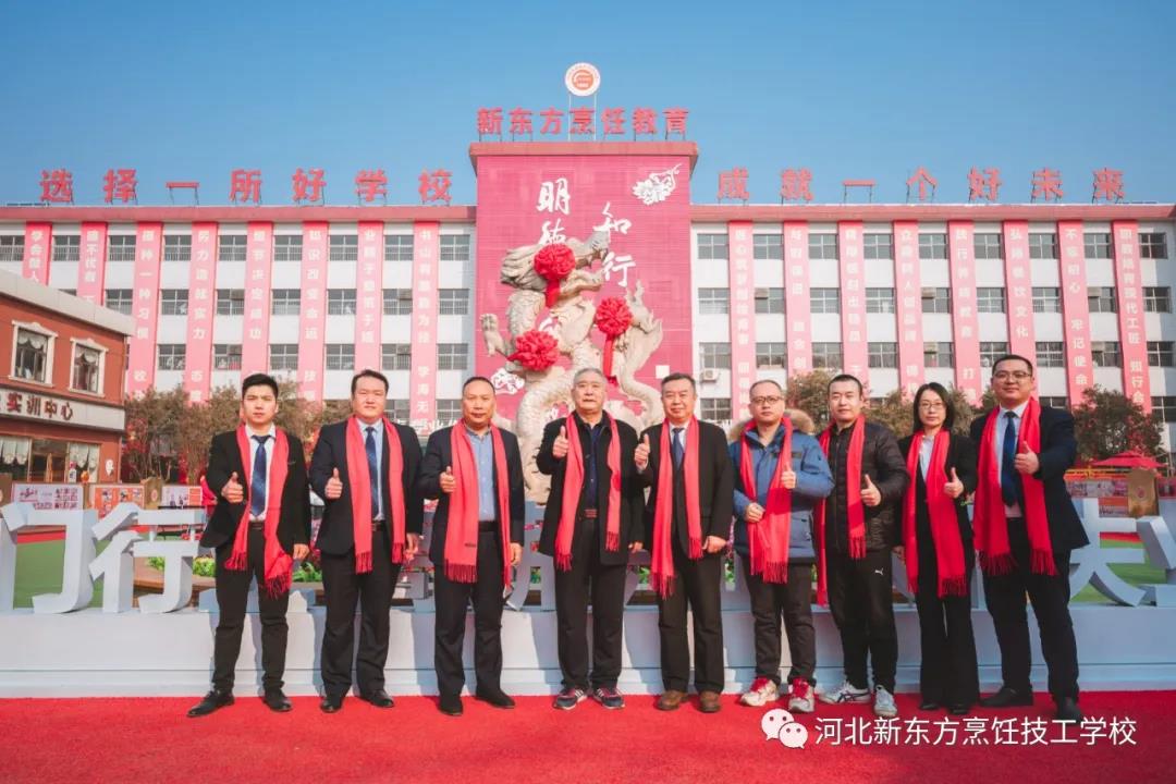 思路決定出路，眼界決定未來，我校論壇分享會圓滿舉行！