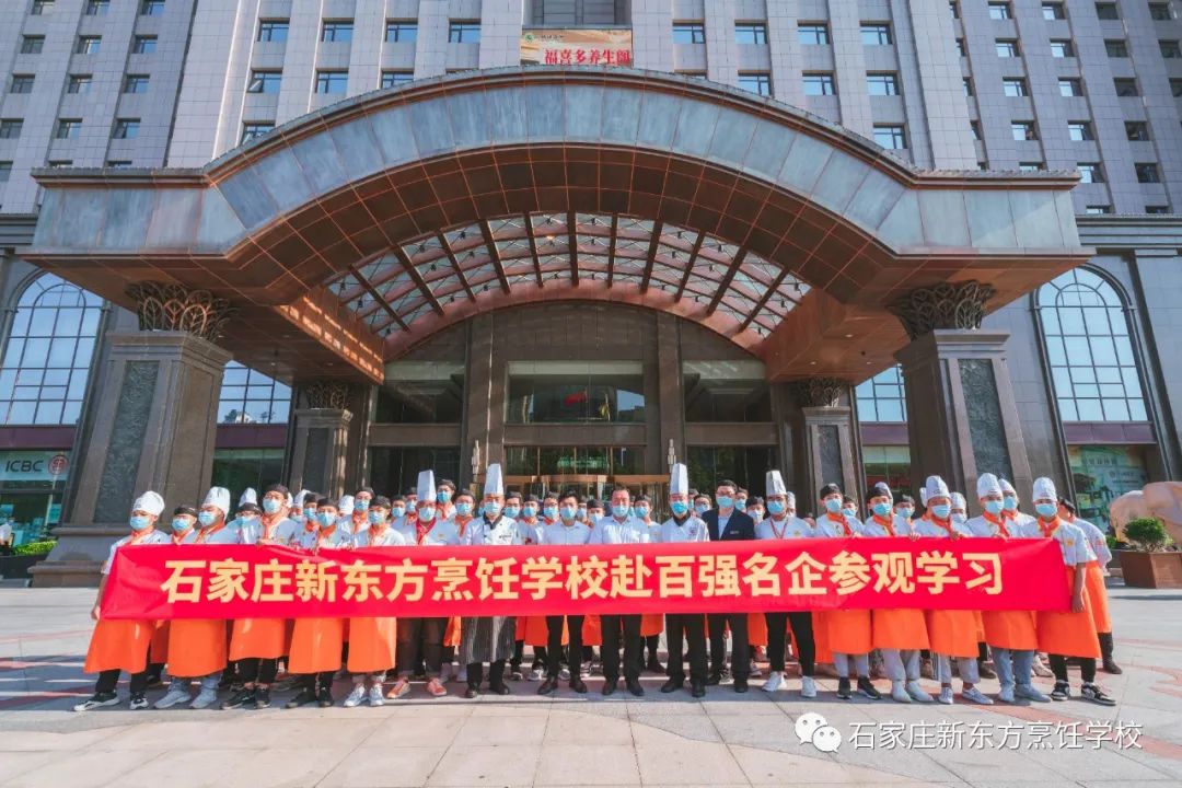 為什么選擇職業(yè)教育，這四條理由還不能說服你嗎？