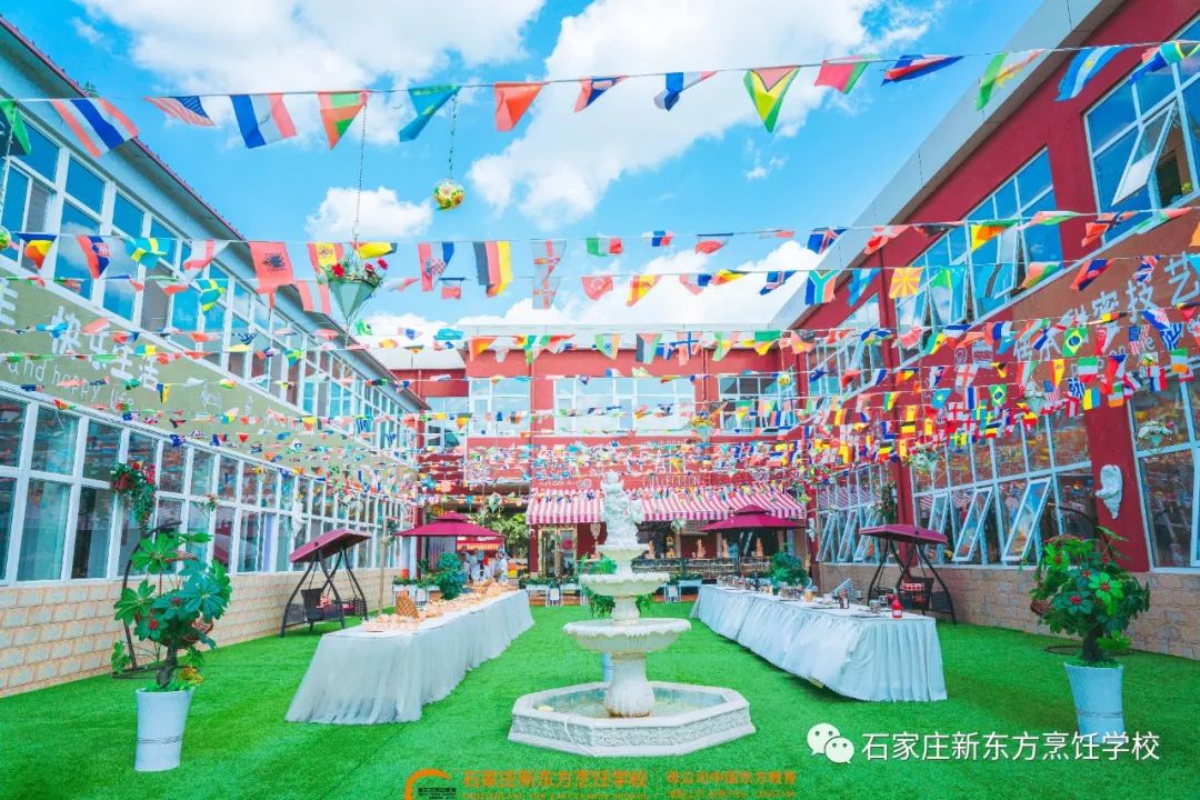 研學(xué)體驗｜搭上“春天”的風(fēng)，一起感受職校的魅力！