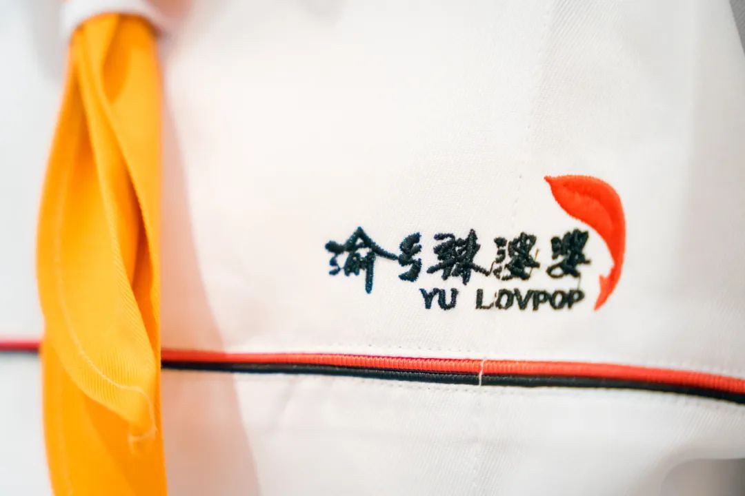 渝鄉(xiāng)辣婆婆校企共建班開課了！拒絕平平淡淡，生活就要“麻辣鮮香”！