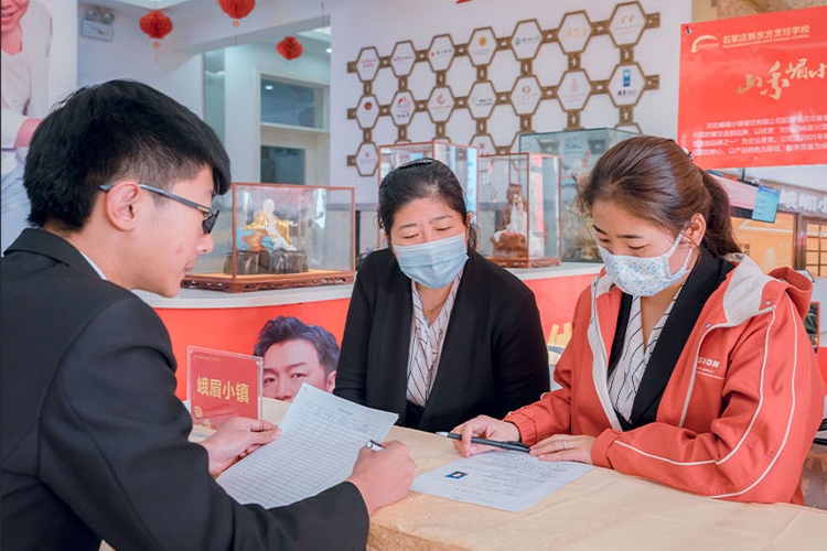 職業(yè)生涯中你有沒有過這樣的想法？