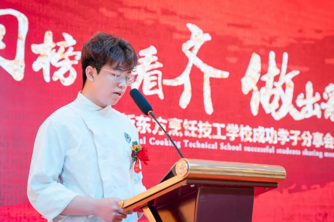 學(xué)技術(shù)，選職校，才是硬道理！