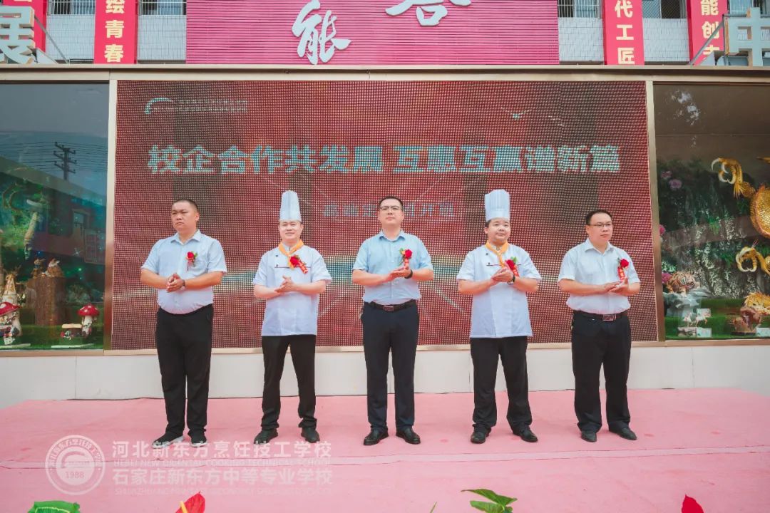 心懷創(chuàng)想，筑夢(mèng)未來|渝鄉(xiāng)辣婆婆班開班典禮圓滿舉行！