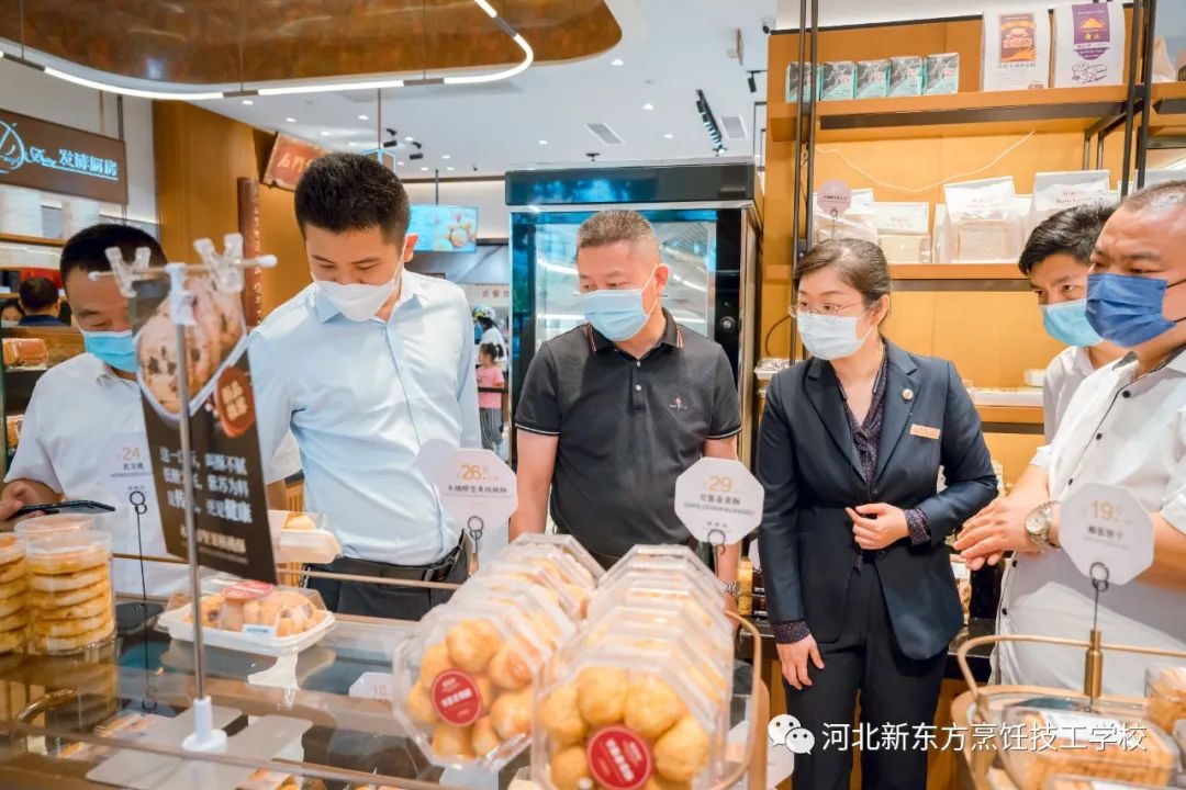 企業(yè)參觀 | 產(chǎn)教融合，共同打造國潮面點(diǎn)新勢力！