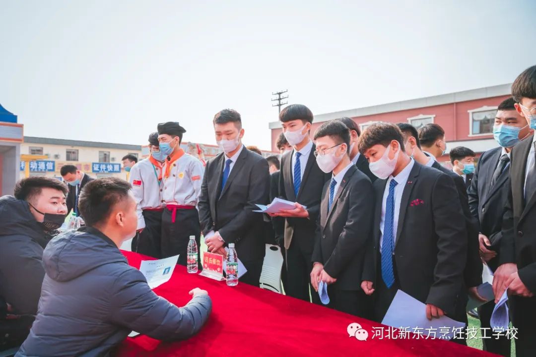 重頭戲！河北新東方2023春季大型校園招聘會(huì)來咯！多家等你pick！