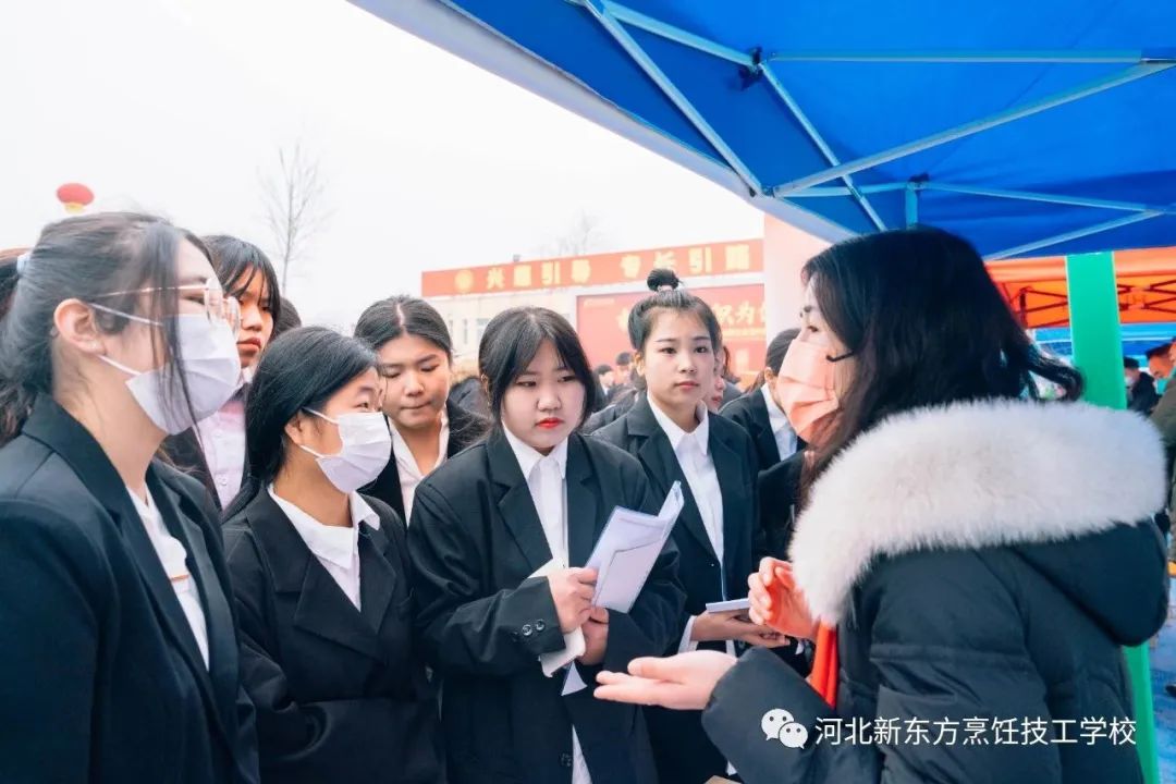 職教生的5大！