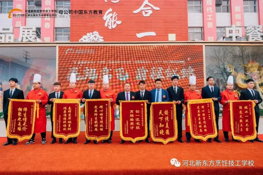 【畢業(yè)歡送會】愿奔赴未來，所遇皆美好