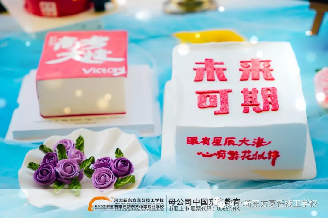 2025 中專(zhuān)、職高、技校生轉(zhuǎn)學(xué)擇校攻略，助你選好校！