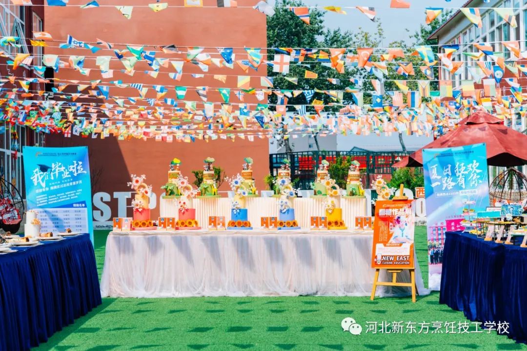 西點藝術(shù)，職場新寵——解鎖西點師的創(chuàng)意就業(yè)之路