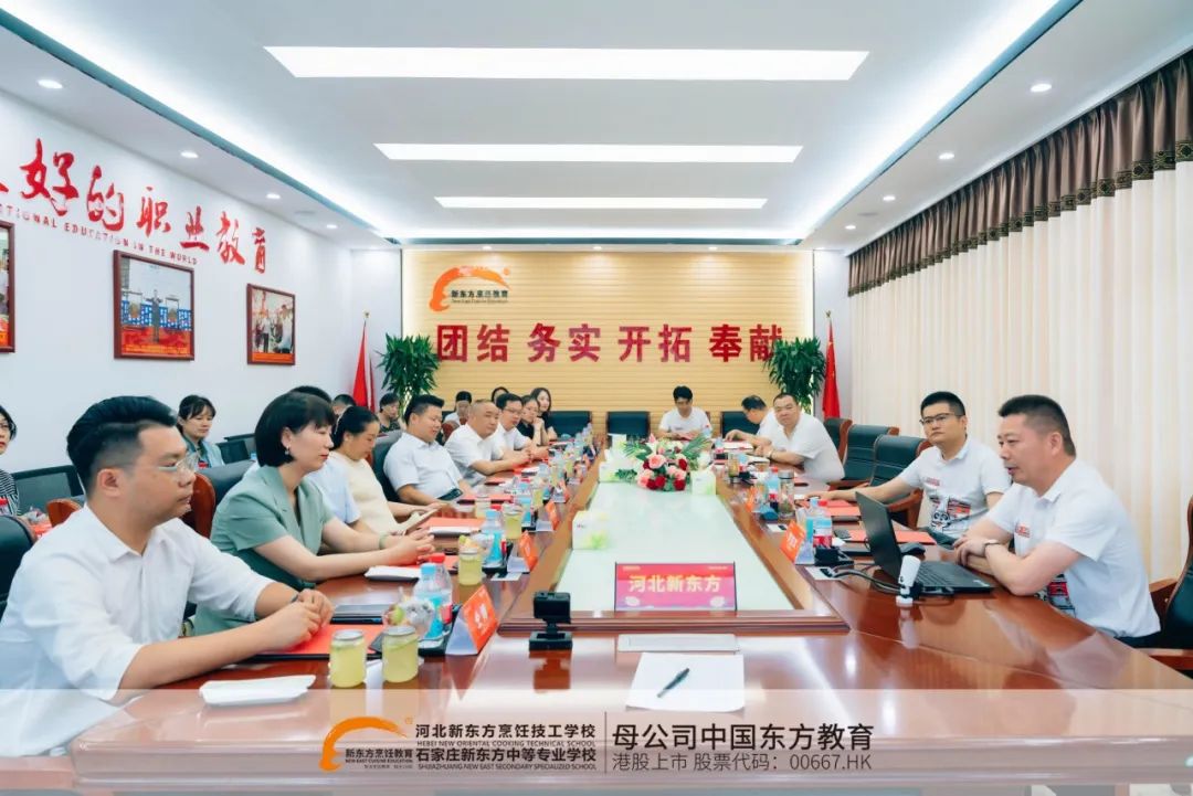 校企融合育人才，產(chǎn)教融合鑄輝煌，校企預(yù)定會暨產(chǎn)教融合簽約儀式圓滿落幕