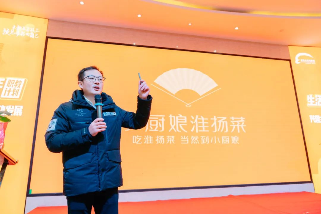 新東方烹飪學廚師：打造真本事，實現(xiàn)好入司