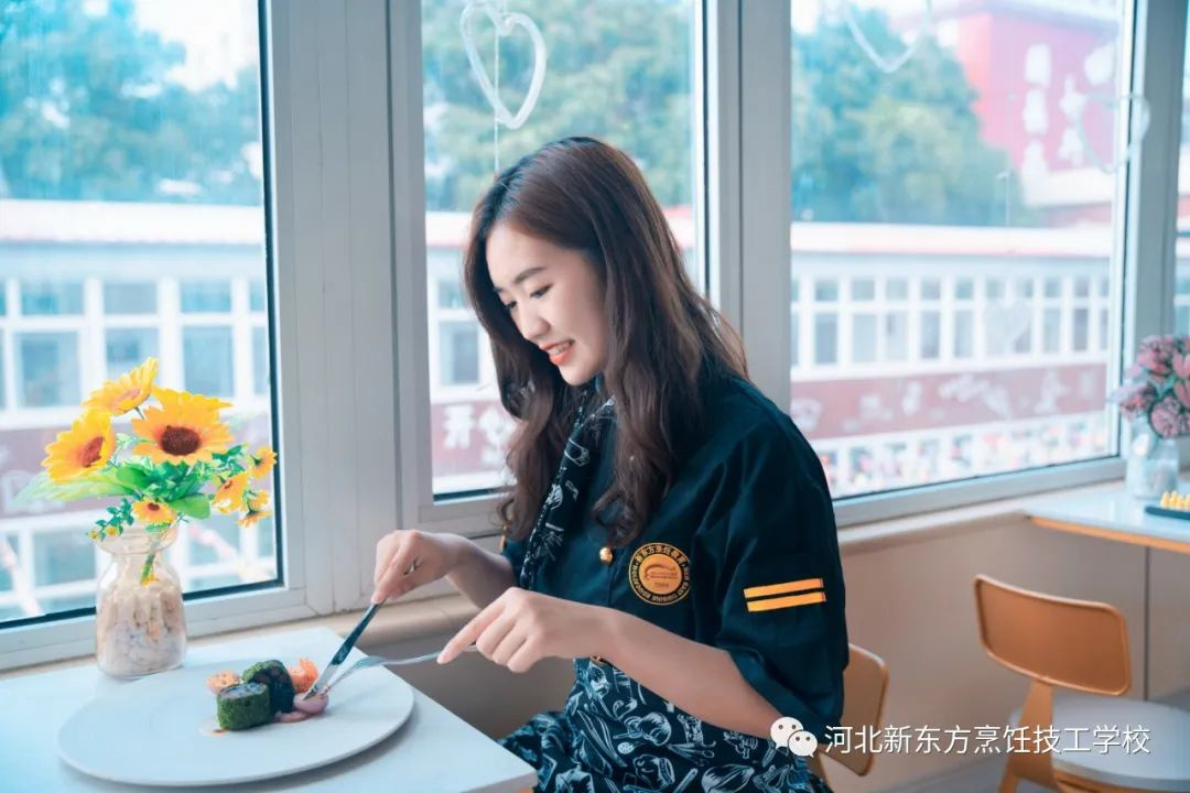 從“辛者庫”幼兒園到新東方烹飪：學(xué)技能也能獲精彩人生！