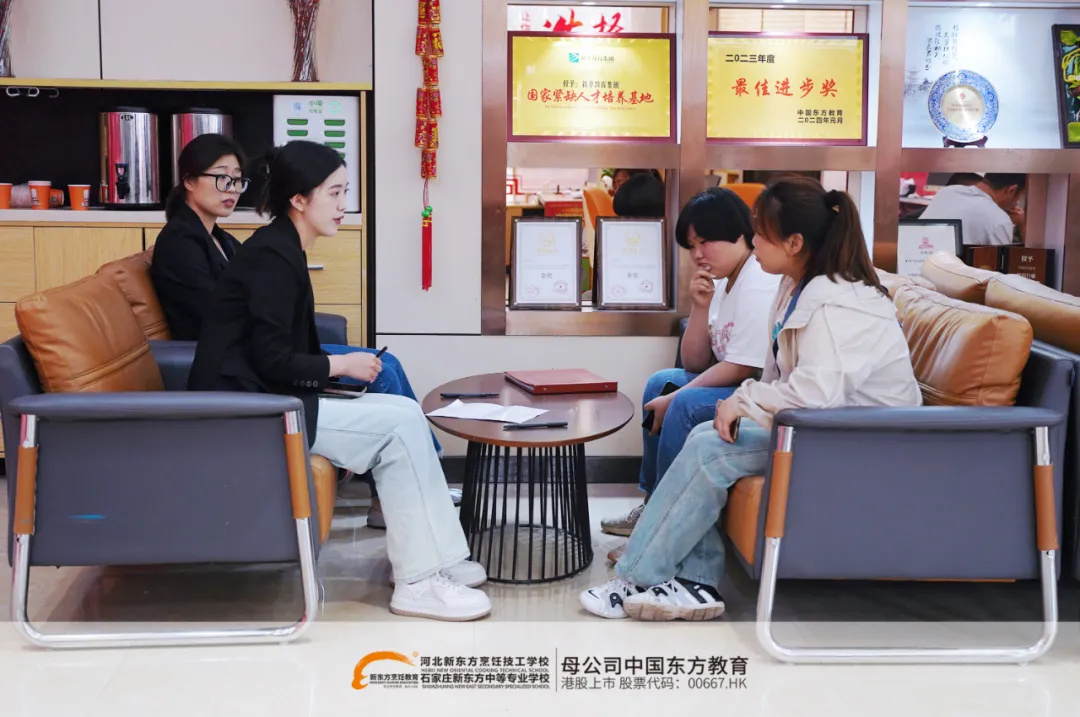 2025年河北中考臨近，成績不佳提前擇校，實地考察具體考察什么？