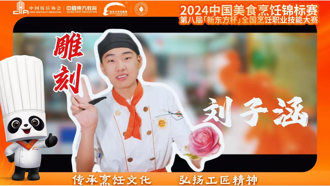 微信圖片_20240523091311.jpg 微信圖片_20240523091311.jpg