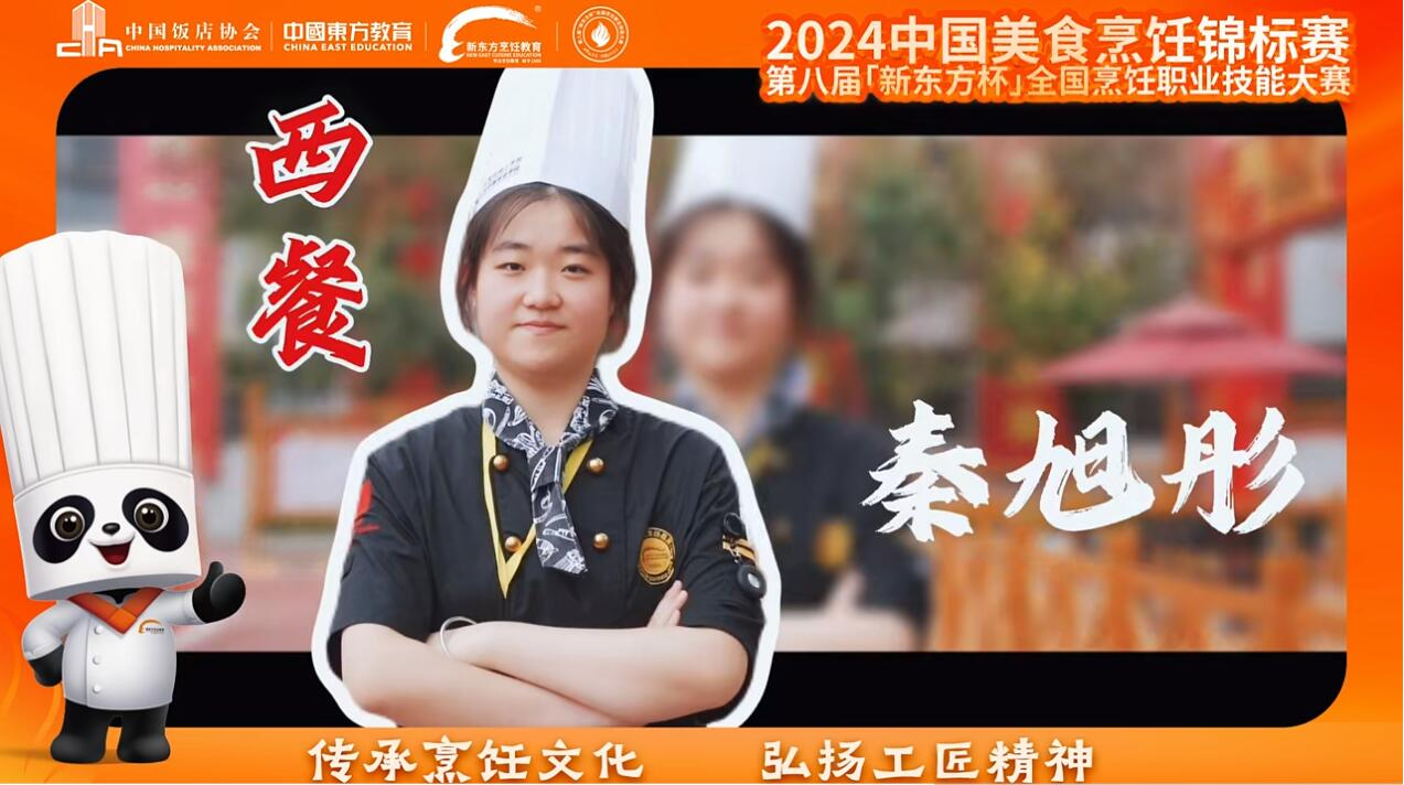 微信圖片_20240523091257.jpg 微信圖片_20240523091257.jpg