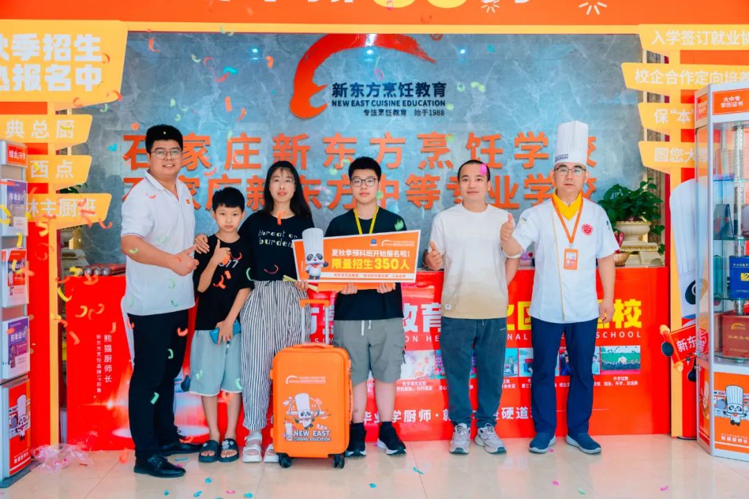 讀職校學什么專業(yè)就業(yè)前景好？