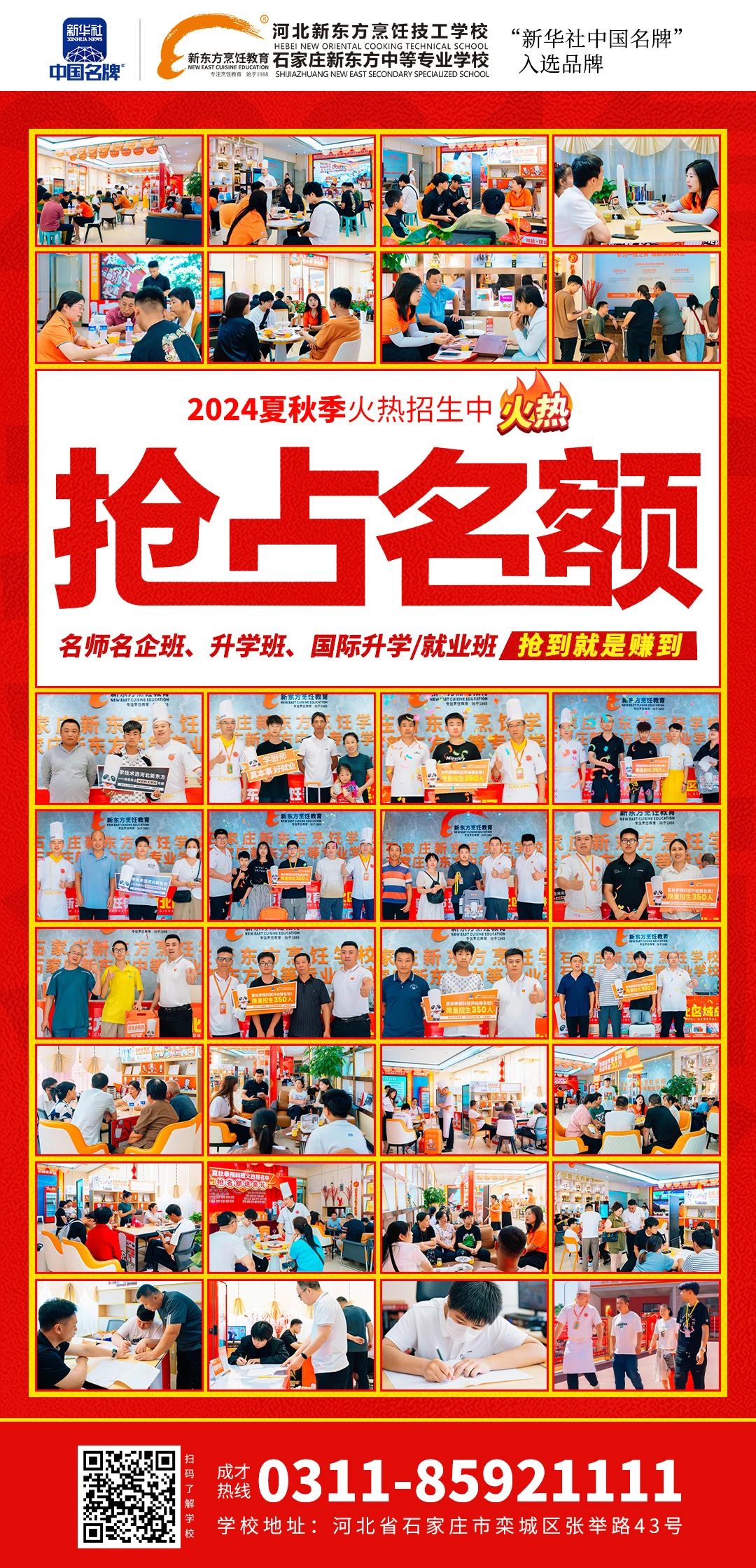 a5db77f95f7ac8c979f0a5f4f7ca32dd.jpg a5db77f95f7ac8c979f0a5f4f7ca32dd.jpg