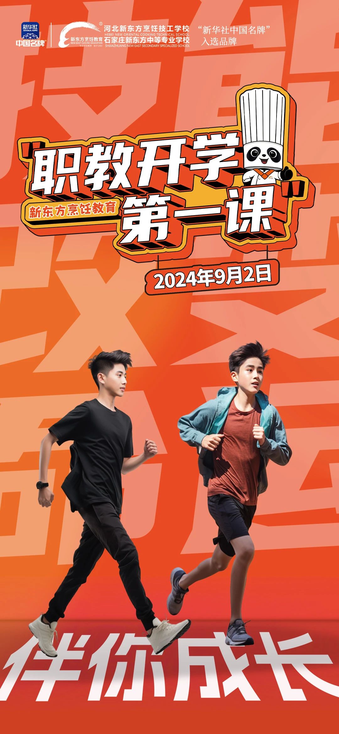 0ac822fba10db7143e5677c2ed404c21.jpg 0ac822fba10db7143e5677c2ed404c21.jpg