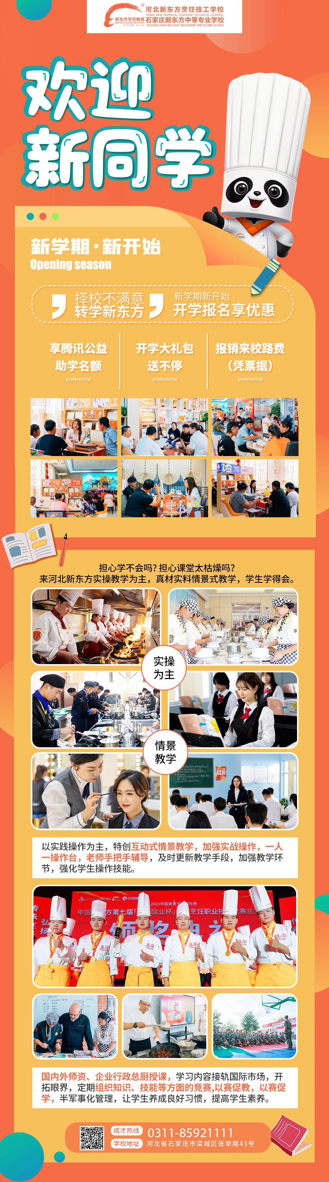 4823257f0523c5b96cc3522b78a683e9.jpg 4823257f0523c5b96cc3522b78a683e9.jpg