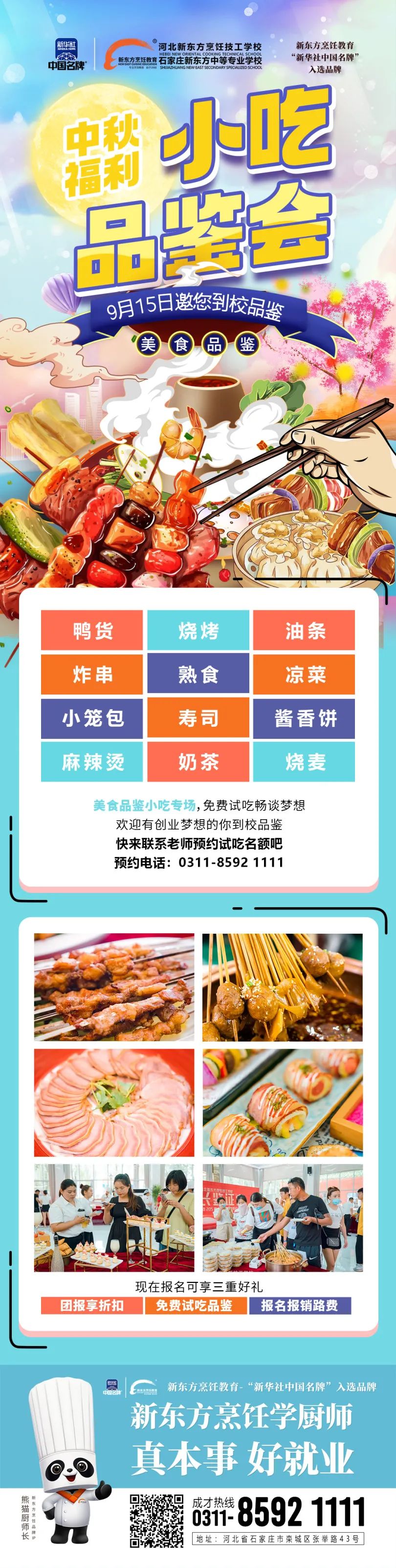 beb9b340e9b36b8b5d77f0ecfd097cff.jpg beb9b340e9b36b8b5d77f0ecfd097cff.jpg