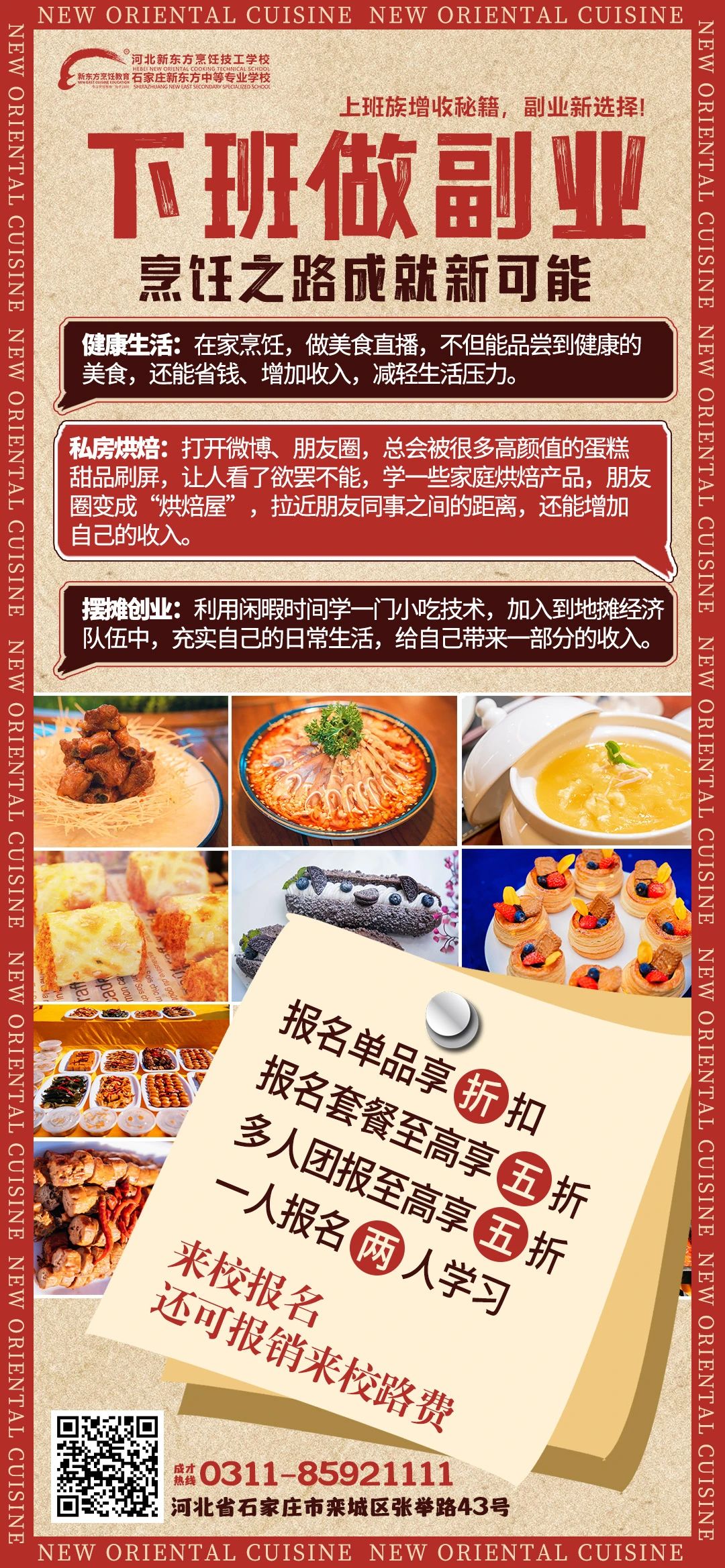 863b373e90d2855376e844743cc0d1ad.jpg 863b373e90d2855376e844743cc0d1ad.jpg