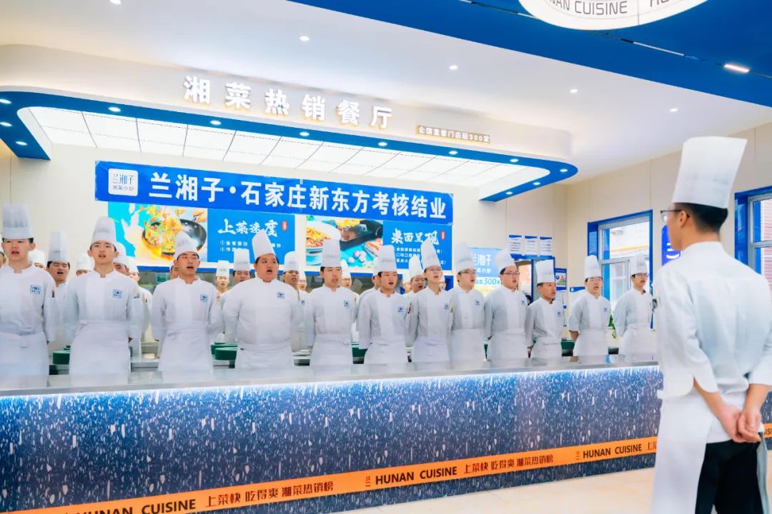 夢想照進現(xiàn)實，蘭湘子第三期產(chǎn)教融合班畢業(yè)生全國啟航，就業(yè)展風采