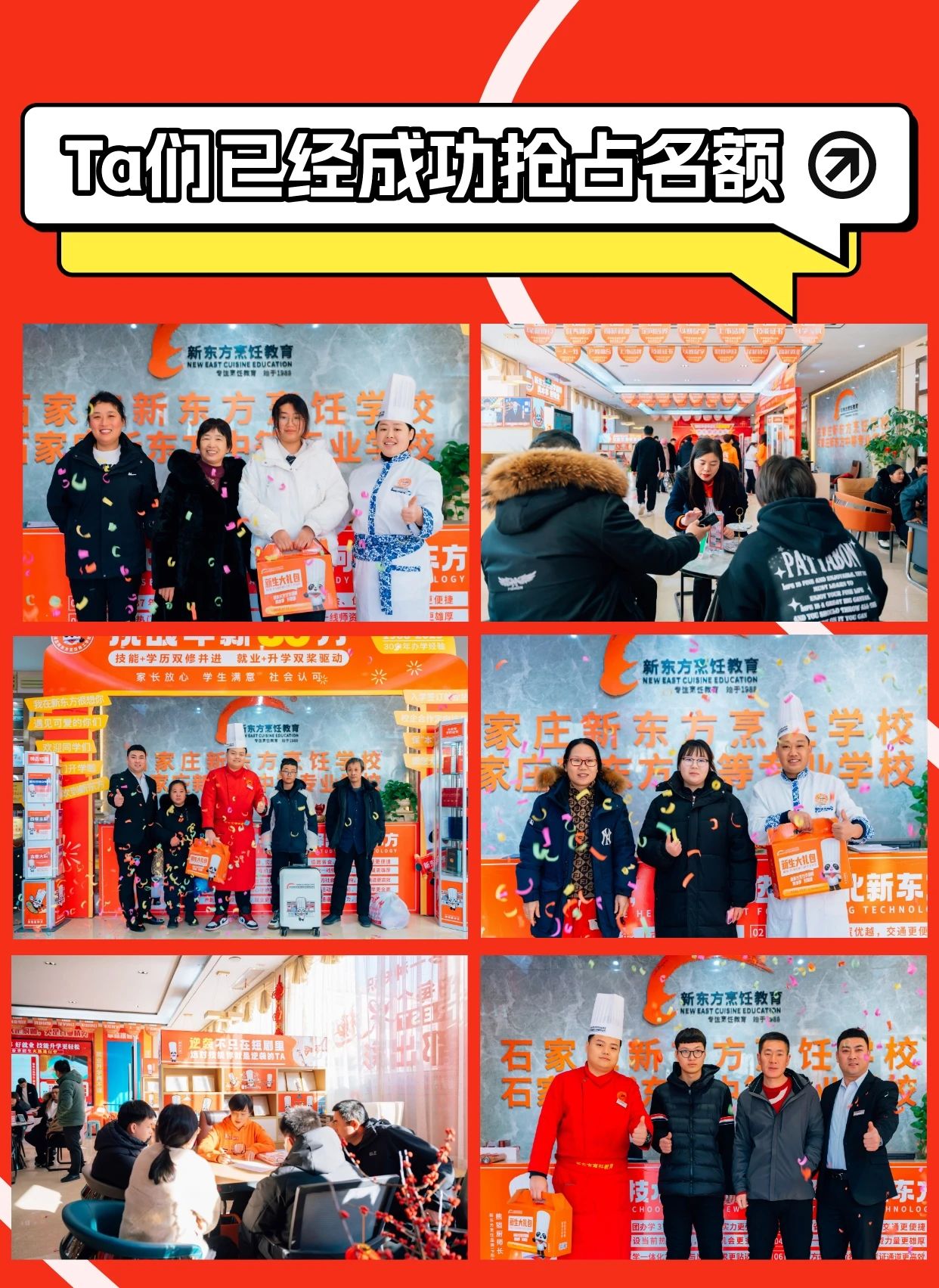 44447f0cda2a626452563f76c01ce145.jpg 44447f0cda2a626452563f76c01ce145.jpg