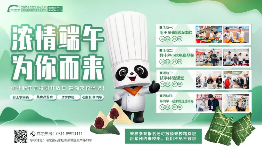 7ce5623b6a5466edfe7e708dfcdf3be1.jpg 7ce5623b6a5466edfe7e708dfcdf3be1.jpg