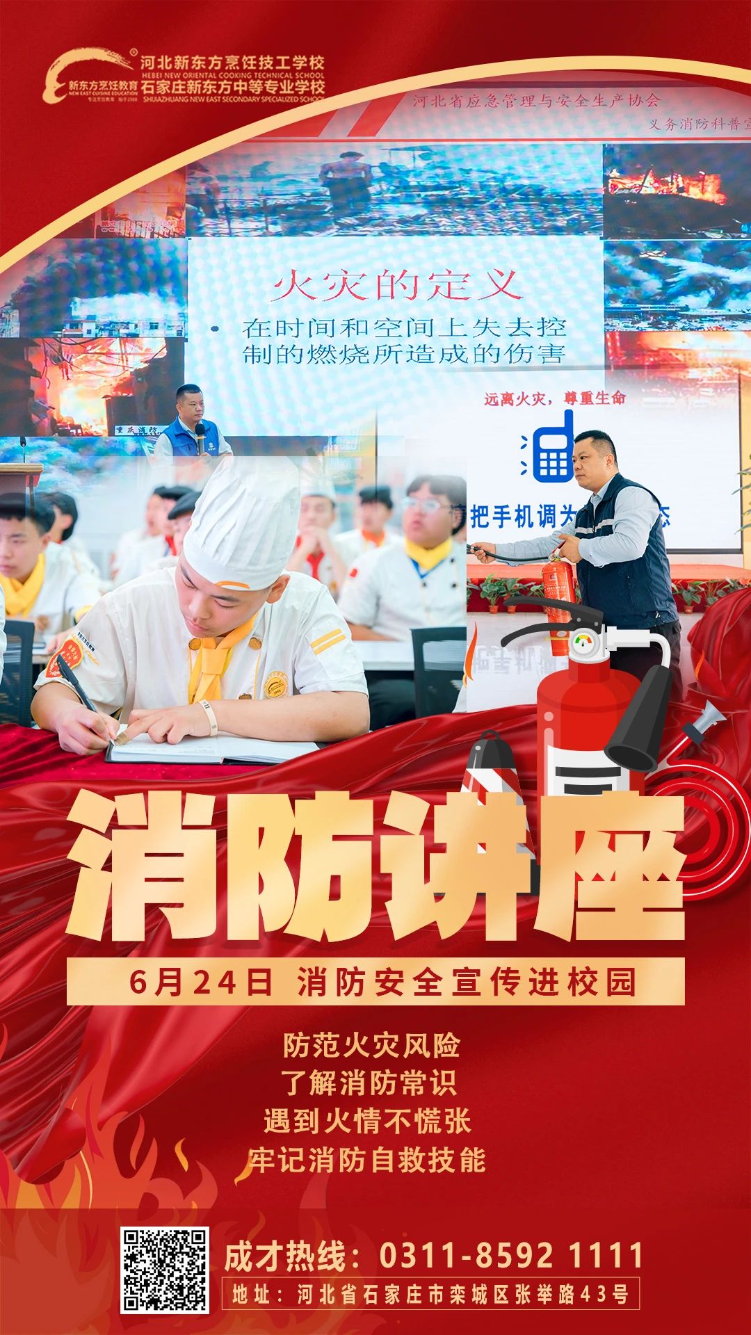 5ee0b4b263e5efb1ee54b83c530f688c.jpg 5ee0b4b263e5efb1ee54b83c530f688c.jpg