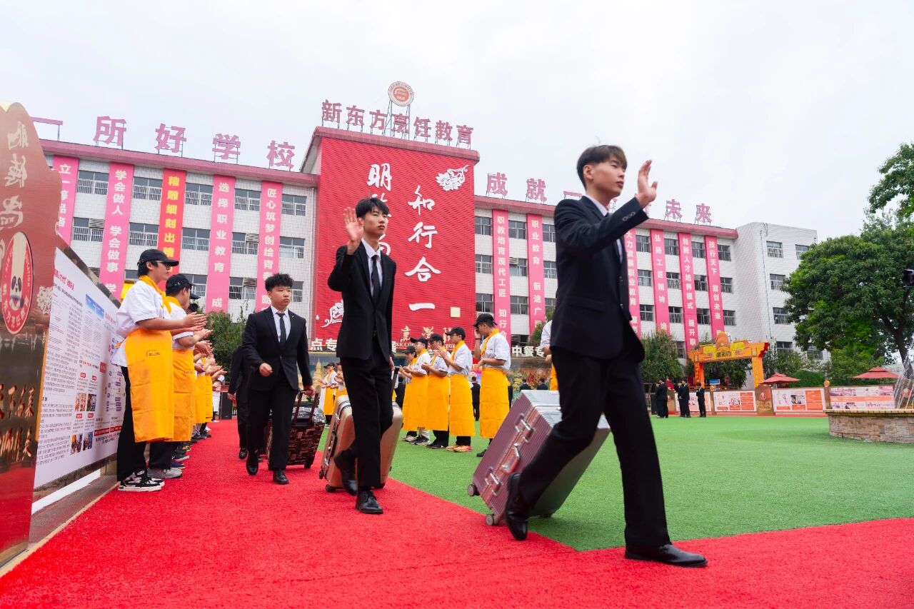 匠心逐夢，揚(yáng)帆啟航｜校企助學(xué)2402班、金鼎大廚2302班實(shí)習(xí)歡送會(huì)溫情落幕！