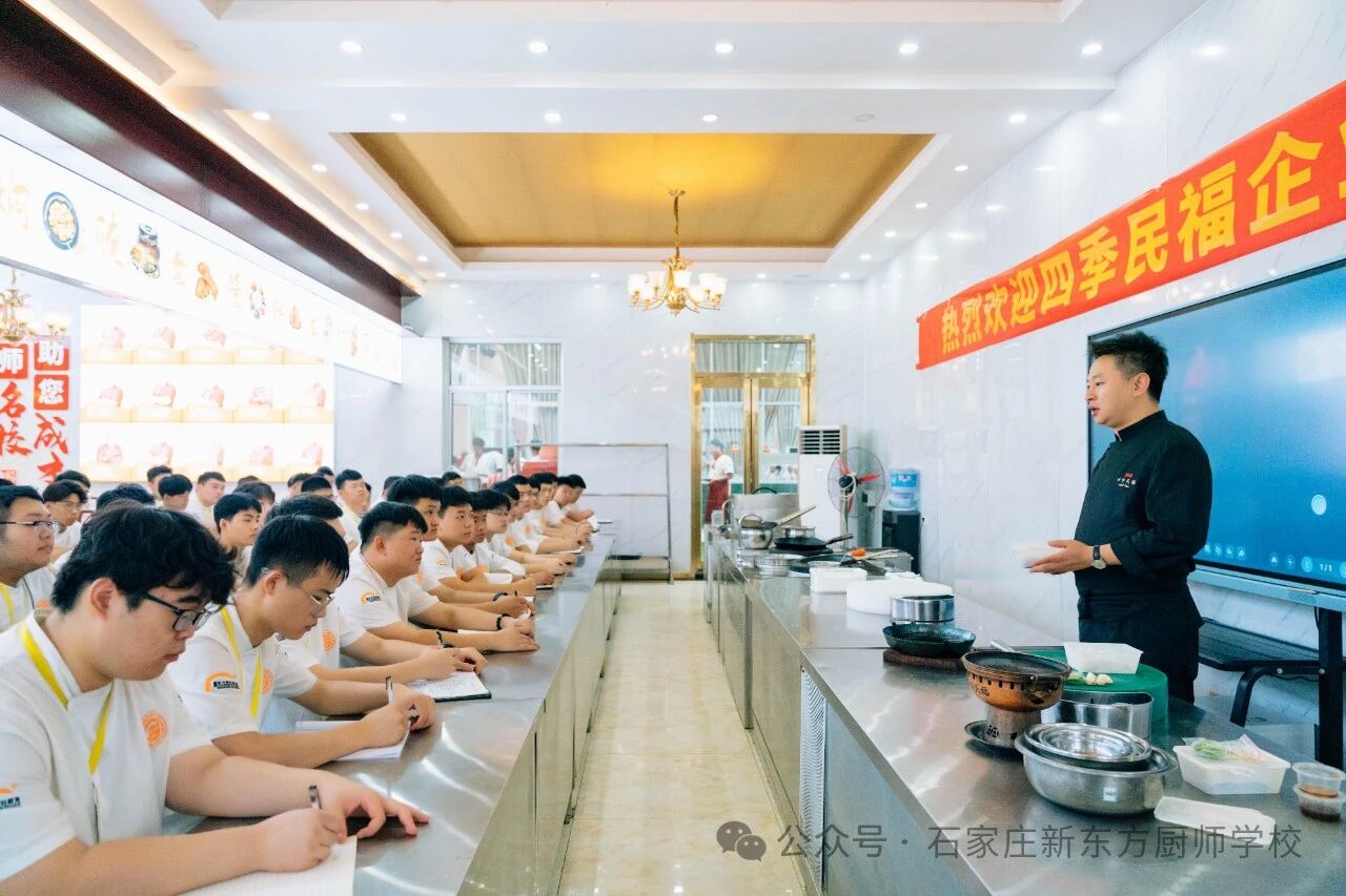 努力決定下限，選擇決定上限。即刻鎖定河北新東方，開(kāi)啟技能進(jìn)階之旅！