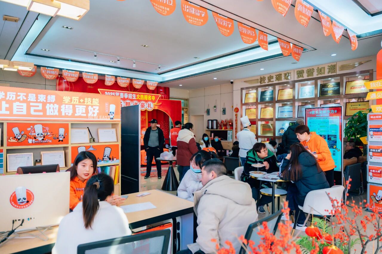 河北新東方2026年春季預(yù)科班正式啟動(dòng)