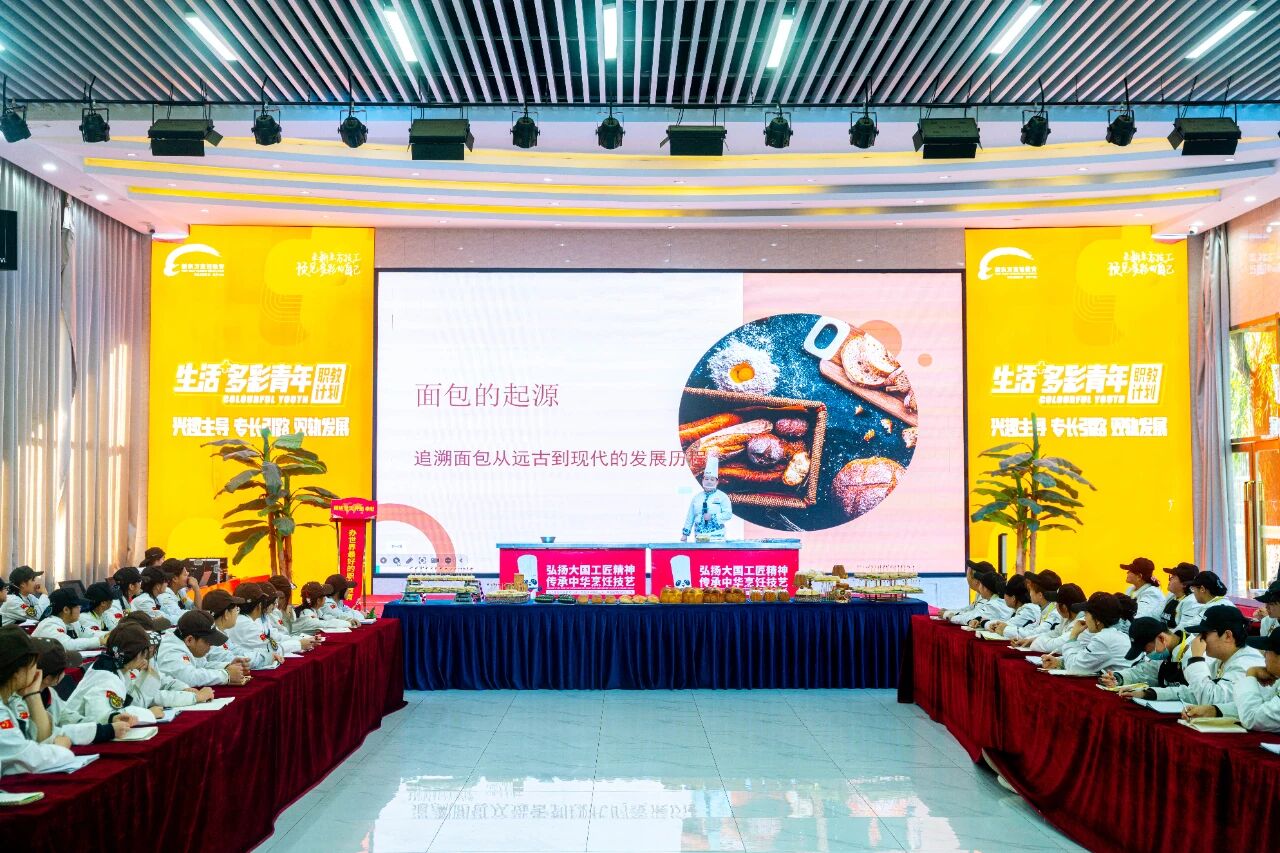 教學(xué)升級，作品出新 | 河北新東方第十六期精品面包公開課高能回顧！