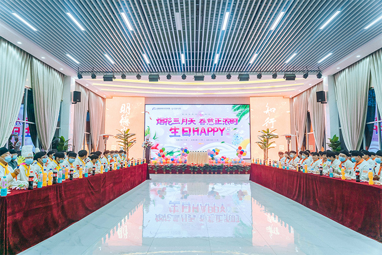 學(xué)子生日會