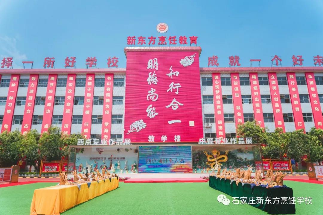 面試時(shí)，如何塑造初次印象？