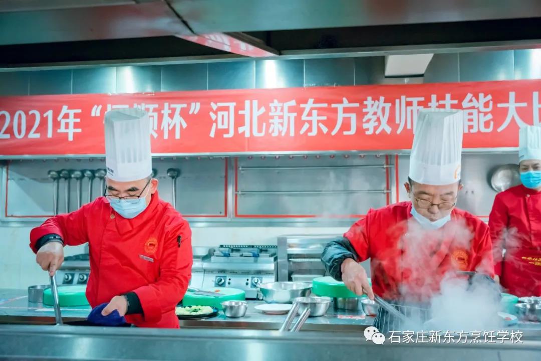 “恒順杯”教師技能大比武圓滿結(jié)束，快來圍觀老師們的硬核實(shí)力！