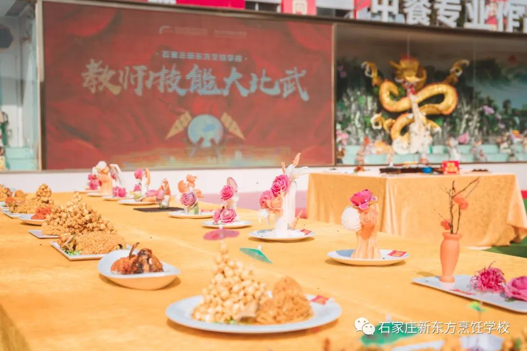 鑄技能之舟 揚發(fā)展之帆丨教師技能大比武看河北新東方師者風(fēng)范！(圖20)