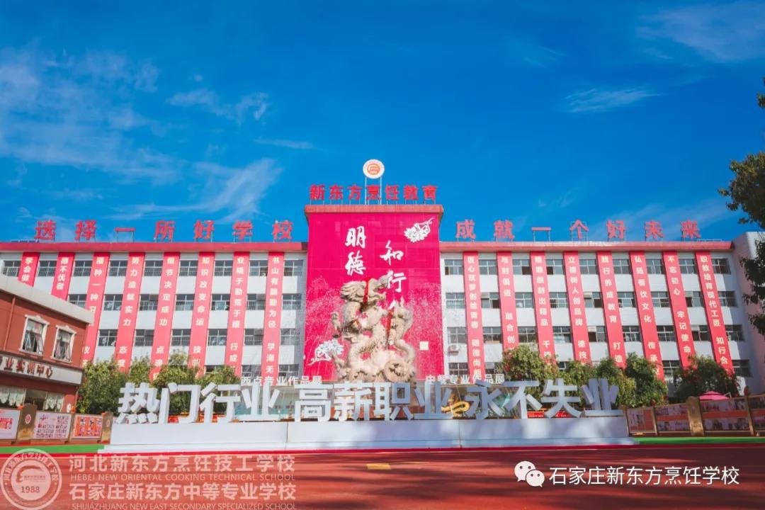 西點師的品格 | 西點師職業(yè)素養(yǎng)如何養(yǎng)成！(圖12)