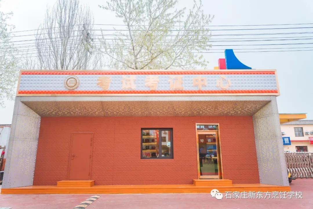 過來人告訴你：職業(yè)技能等級書考試為什么要趁早？(圖4)